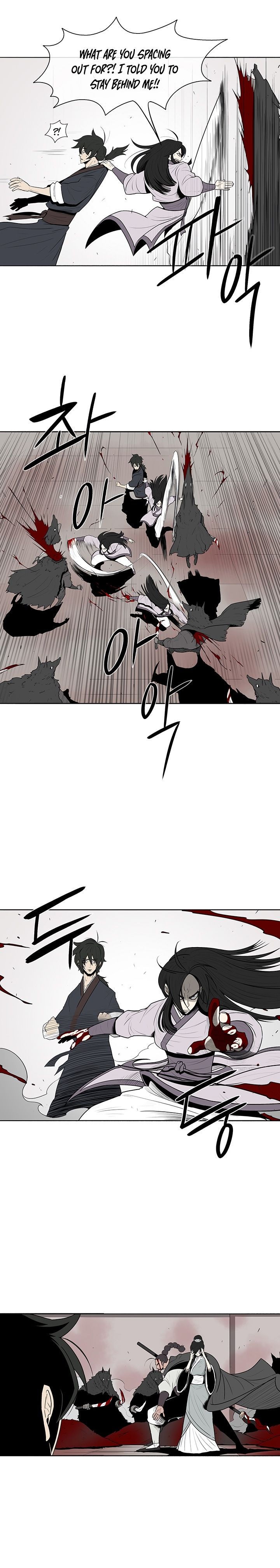 The Legend of the Northern Blade, Chapter 11 image 03